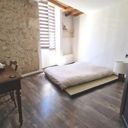 Maison Eco Nimoise 度假居 尼姆
